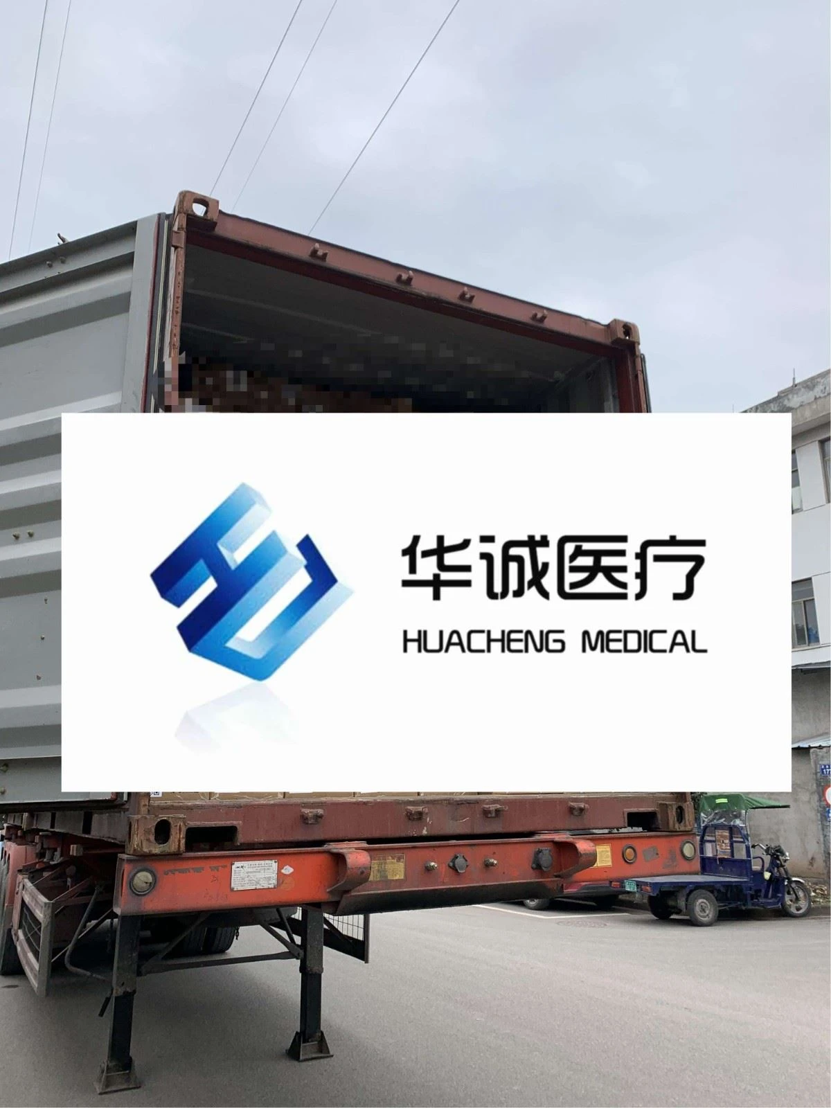 AC339D13B48B6B1FC459D5BC48E6DAFF(1)