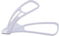 Reusable Skin Stapler Remove